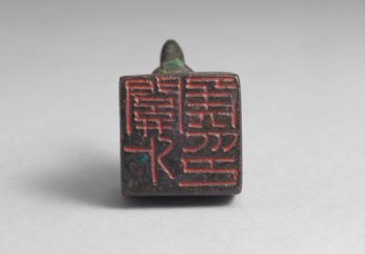 图片[2]-Bronze seal cast with “Guan wai hou yin”,  Wei and Jin period-China Archive